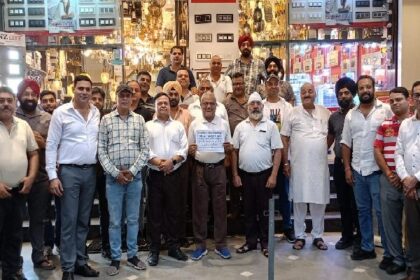 Jalandhar News: जालंधर की यह मार्किट चार दिन रहेगी बंद