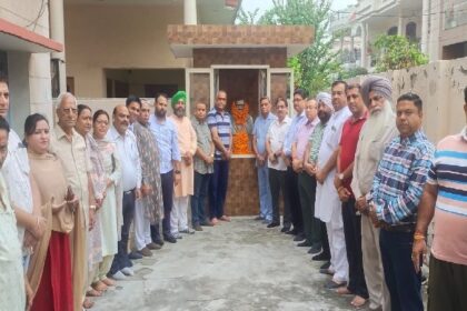 Jalandhar News: भारतीय जनता पार्टी जिला जालंधर ने मनाया पंडित दीनदयाल उपाध्याय जी का जन्म दिवस