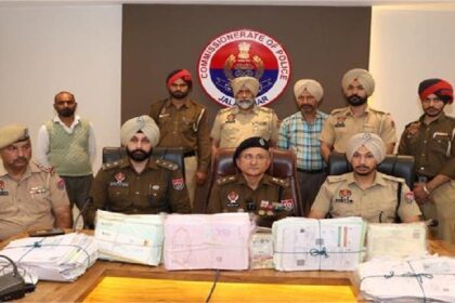 Jalandhar News: जालंधर में पुलिस की बड़ी कार्रवाई, एक बड़े गिरोह का किया पर्दाफाश