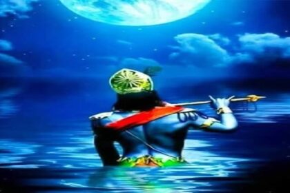 Janmashtami 2023: भगवान श्रीकृष्ण का शरीर का नीला होने का क्या है रहस्य? पढ़े