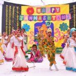 Janmashtami 2023: सेंट सोल्जर स्कूलों में श्री राधा कृष्ण का रूप धारण कर छात्रों ने मनाई जन्मष्टमी