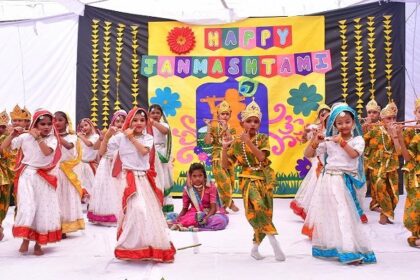 Janmashtami 2023: सेंट सोल्जर स्कूलों में श्री राधा कृष्ण का रूप धारण कर छात्रों ने मनाई जन्मष्टमी