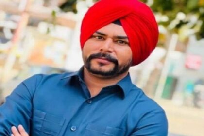 Punjab News: मुख्यमंत्री की सुरक्षा में तैनात कर्मचारी की अचानक मौत, सीएम मान ने जताया दुख