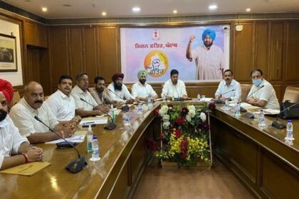 पंजाब में कारोबारियों और व्यापारियों की सुविधा को लेकर पंजाब ट्रैडर्स बोर्ड का बड़ा फैसला, पढ़ें