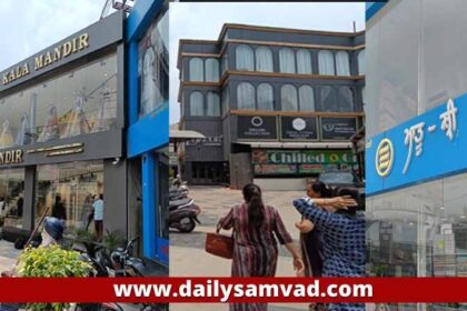 Jalandhar News: कला मंदिर, Chilled Restaurant, मातोश्री दस्तार और प्रापर्टी डीलर को शो-काज नोटिस