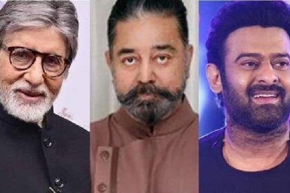 Kamal Haasan: प्रभास-दीपिका पादुकोण की 'प्रोजेक्ट के' में होंगे कमल हासन, अमिताभ बच्चन ने किया स्वागत