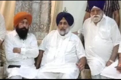 पूर्व सीनियर डिप्टी मेयर कमलजीत सिंह भाटिया के घर पहुंचे सुखबीर बादल, भाटिया को लेकर किया बड़ा ऐलान, देखें Live