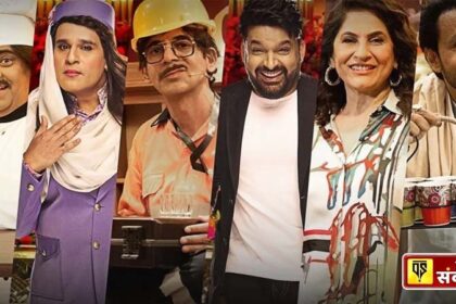 kapil-sharma-show-netflix