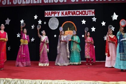 St. Soldier News: सेंट सोल्जर ने मनाया करवाचौथ, अध्यापिका शीना बनी मिसिस करवा चौथ