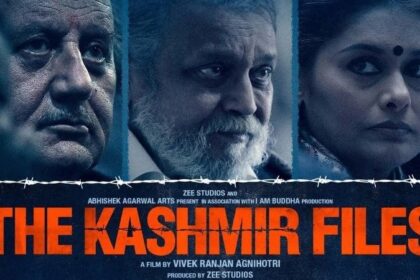 Oscar 2023: ऑस्कर में ‘कांतारा’ और ‘द कश्मीर फाइल्स’ की एंट्री, इन कैटेगरी में शॉर्टलिस्ट हुई फिल्म