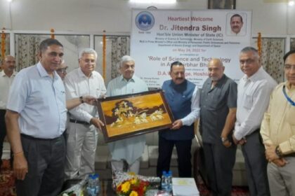 मोदी सरकार द्वारा साइंस और टेक्नोलॉजी के क्षेत्र में किए जा रहे कार्य सराहनीय: डॉ जितेंद्र सिंह