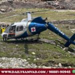 Kedarnath Helicopter Accident