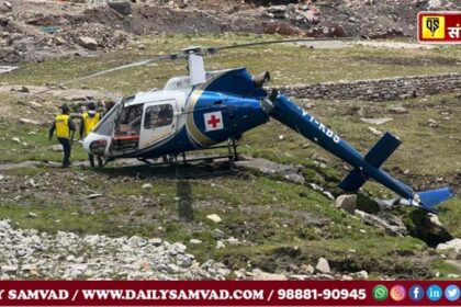 Kedarnath Helicopter Accident