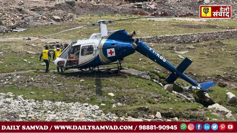 Kedarnath Helicopter Accident