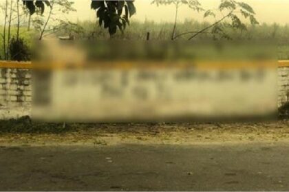 Punjab News: पंजाब में फिर लिखे मिले खालिस्तानी नारे, मौके पर पहुंची पुलिस