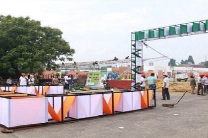 Kisan Mela: पंजाब कृषि विश्वविद्यालय में दो दिवसीय किसान मेला कल से शुरू, सुरक्षा के किए गए पुख्ता इंतजाम