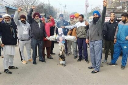 Punjab Farmers Protest: पंजाब में केंद्रीय बजट के खिलाफ भड़के किसान, अलग-अलग जगहों पर करेंगे विरोध प्रदर्शन