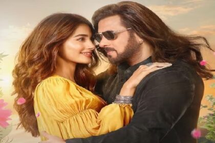 Kisi Ka Bhai Kisi Ki Jaan Trailer: सलमान खान की फिल्म 'किसी का भाई किसी की जान' का ट्रेलर हुआ रिलीज