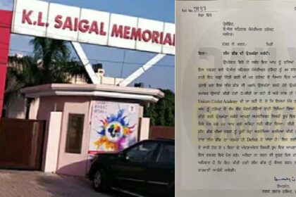 इंप्रूवमेंट ट्रस्ट जालंधर के बाबुओं का एक और कारनामा: केएल सहगल मैमोरियल ट्रस्ट को नोटिस भेज कर लीज रद्द करना भूल गए अधिकारी, अब ट्रस्ट आफिस से फाइल गायब, EO बोले – जांच होगी