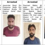 Big Breaking: खन्ना में पुलिस टीम पर आतंकियों ने की फायरिंग, जवाबी कार्रवाई में 4 गिरफ्तार, हुआ बड़ा खुलासा