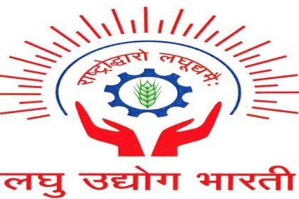 अंतरराष्ट्रीय उद्यमी दिवस के उपलक्ष्य में लघु उद्योग भारती का वेबीनार पखवाड़ा आज से : अरविन्द धूमल