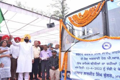 कांग्रेस सरकार के 37.23 करोड़ के मुकाबले मार्च 2022 के दौरान पी.आर.टी.सी. की आमदनी बढकऱ 62.34 करोड़ रुपए हुई: लालजीत सिंह भुल्लर