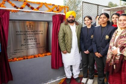 Punjab News: सीएम मान ने 4.62 करोड़ की लागत से बनी 14 नई अत्याधुनिक लाइब्रेरियां लोगों को की समर्पित