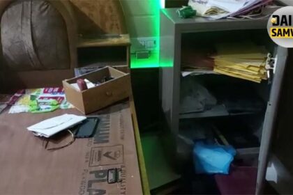 पंजाब: दिनदहाड़े घर में घुसे लुटेरे, गन प्वाइंट पर 5 लाख नकदी और 10 तोला सोना लूटा