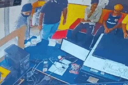 Loot In Punjab: पंजाब के इस SBI सर्विस सेंटर में लूट, लूटेरों ने गन पॉइंट की नौक पर लूट को दिया अंजाम