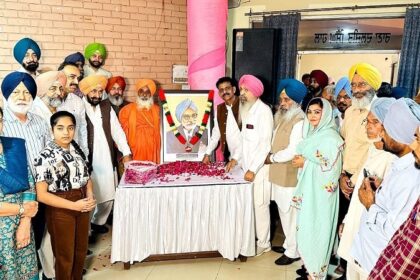 Punjab News: 45वें प्रो. मोहन सिंह यादगारी अंतर्राष्ट्रीय मेले का शानदार आयोजन