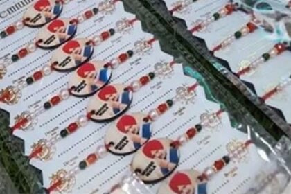 Sidhu MooseWala: पतंगों के बाद अब मूसेवाला की फोटो वाली राखियों की बाजारों में भारी मांग