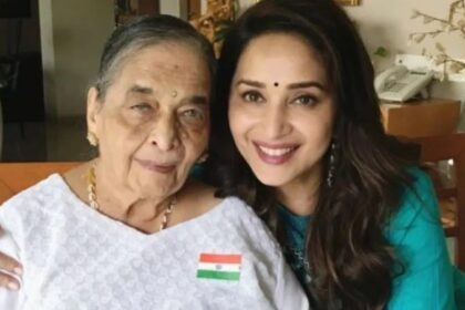 Madhuri Dixit Mother Death: माधुरी दीक्षित की मां का हुआ निधन, मुंबई में होगा अंतिम संस्कार