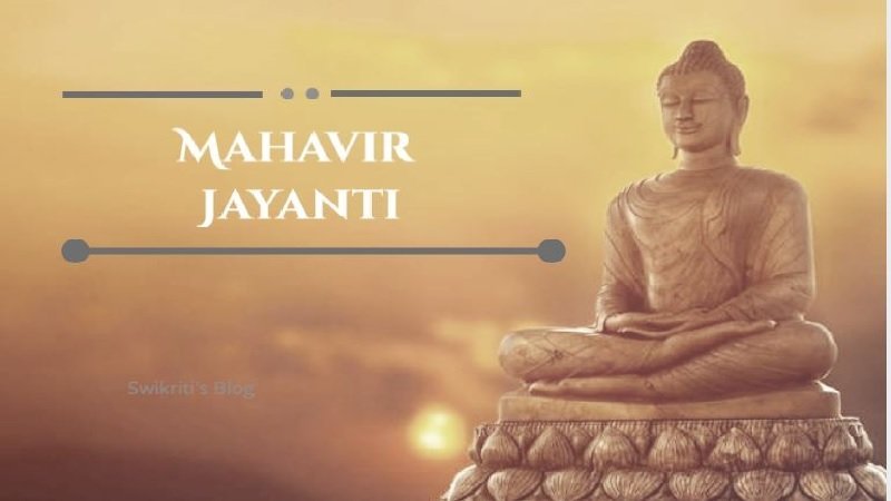 Mahavir Jayanti 2023: आज है महावीर जयंंती, जानें इस पर्व का महत्व और शुभ मुहूर्त