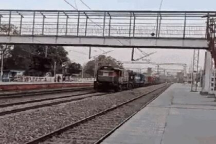 Punjab News: बिना पायलट के मालगाड़ी चलने के मामले में रेलवे विभाग का बड़ा एक्शन