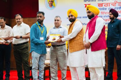 Punjab News: बड़ी संख्या में सरकारी नौकरियाँ मिलने से राज्य के नौजवानों का उत्साह बढ़ा