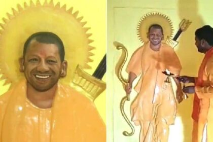 Uttar Pradesh News: योगी आदित्यनाथ के मंदिर पर सिसायत शुरू, जमीन पर अवैध कब्जा कर बनाया मंदिर