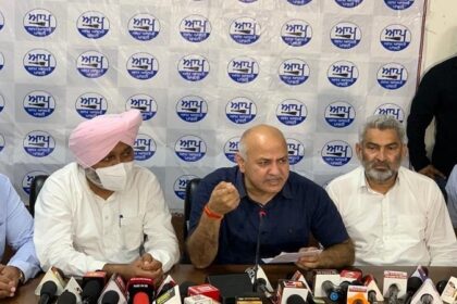 फर्जीवाड़ा है 5 मरला प्लॉटों के लिए CM चन्नी के कागज का टुकड़ा: मनीष सिसोदिया