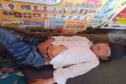 Punjab News: मां ही निकली बेटे की हत्यारी, विदेश जाने की चाहत में बच्चे का किया कत्ल