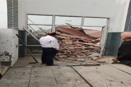 Punjab News: बारात आने से पहले ही पैलेस में मच गई भगदड़, जान बचाकर भागे लोग