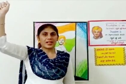 Innocent Hearts: इनोसेंट हार्ट्स कॉलेज ऑफ़ एजुकेशन जालंधर में मनाया गया शहीदी दिवस