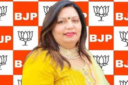 Delhi Acid Attack Case: भाजपा महिला मोर्चा ने दिल्ली में नाबालिग से हुए तेजाब कांड की घोर निंदा की