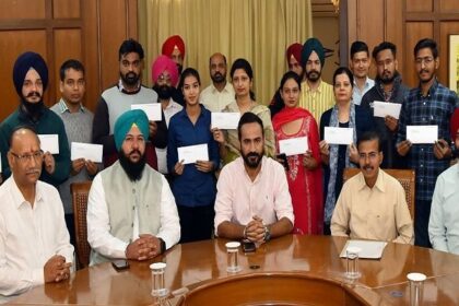 Punjab News: मीत हेयर ने पंजाब जल संसाधन प्रबंधन और विकास निगम के 13 नव-नियुक्त उम्मीदवारों को सौंपे नियुक्ति पत्र