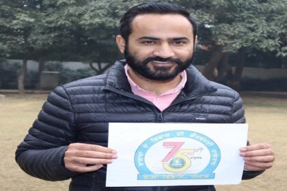 Punjab News: मीत हेयर द्वारा भाषा विभाग की स्थापना की 75वीं वर्षगाँठ का लोगो जारी