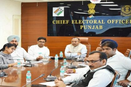 Punjab News: पंजाब के मुख्य चुनाव अधिकारी द्वारा राजनैतिक पार्टियों के प्रतिनिधियों के साथ की मीटिंग