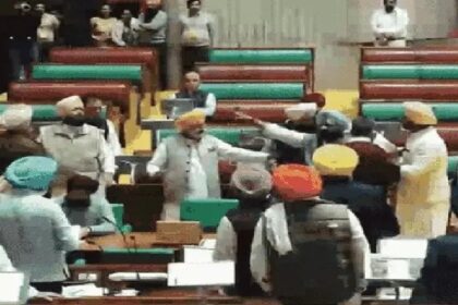 Punjab News: पंजाब विधानसभा में जमकर बवाल, जालंधर के MLA समेत 9 विधायक सस्पैंड