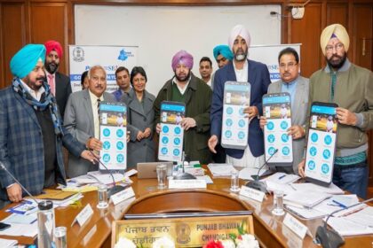 पंजाब mSewa मोबाइल एप्प पर सभी सरकारी विभागों की सेवाएं हासिल कर सकेंगे लोग, जाने एप्प के फायदे