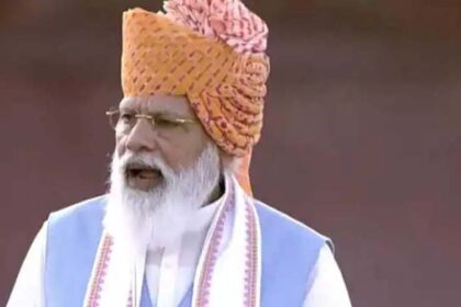 स्वतंत्रता दिवस : PM मोदी ने लाल किले से किया बड़ा ऐलान, पढ़ें पूरा भाषण