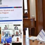 कोरोना को लेकर PM मोदी की चल रही हाई लेवल मीटिंग खत्म, केंद्र सरकार ने लिए ये बड़े फैसले