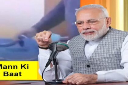 मन की बात : PM मोदी ने कहा - देश का हर नागरिक वायरस के खिलाफ लड़ रहा है लड़ाई, पढ़ें लाकडाउन को लेकर क्या बोले