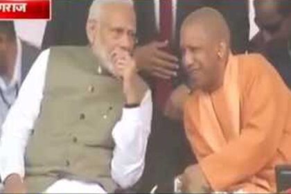 PM नरेंद्र मोदी और CM योगी आदित्यनाथ पहुंचे प्रयागराज, 27 हजार दिव्यांगों में बांटे उपकरण